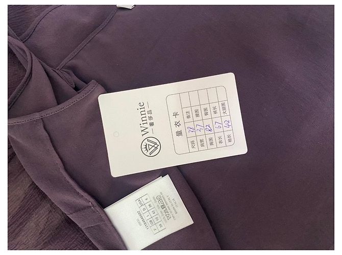 Top in seta Dior viola - vista 9