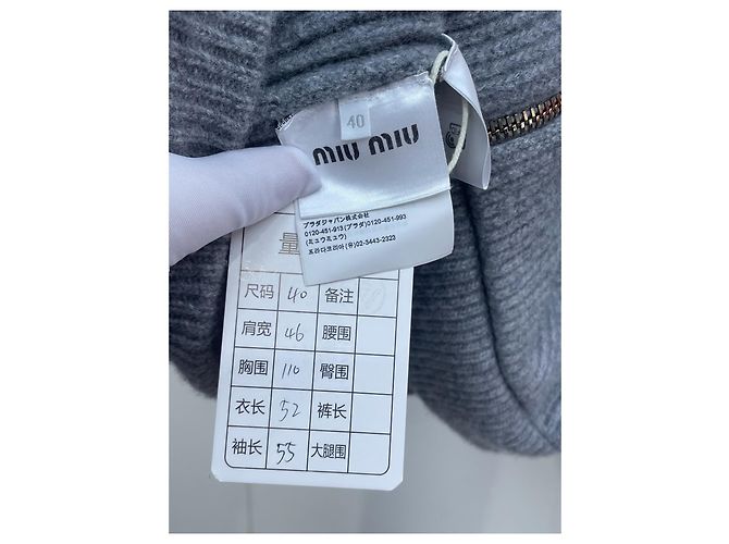 Miu Miu Kapuzenjacke aus Wolle Grau - Ansicht 7