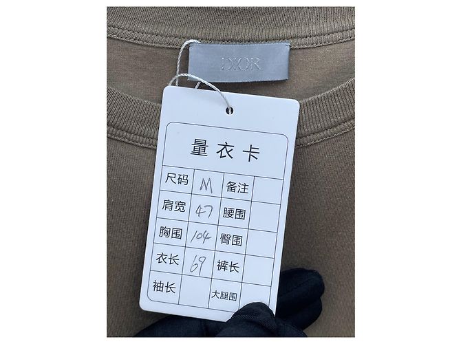 T-shirt Dior Khaki in cotone ricamato M - vista 6