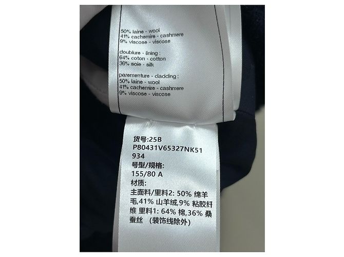 Chanel Navy Wool Jacket with Double C Heart Pockets - view 5