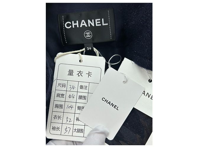 Chanel Navy Wool Jacket with Double C Heart Pockets - view 6