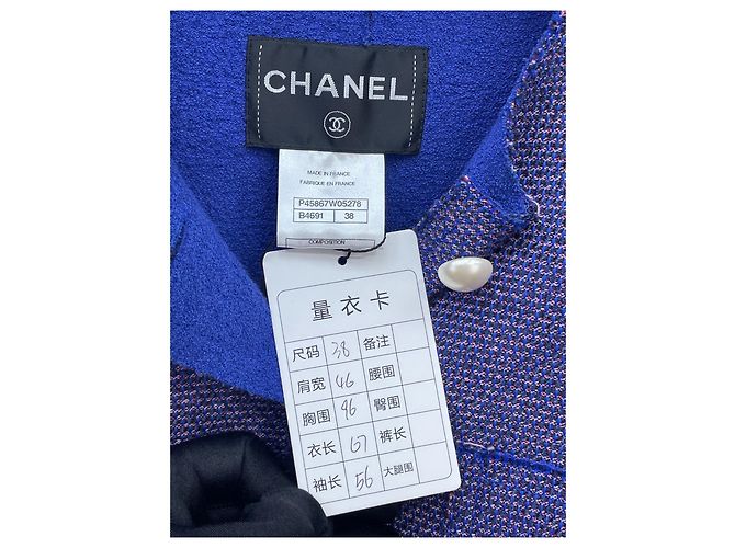 Giacca Chanel in tweed viola - vista 7