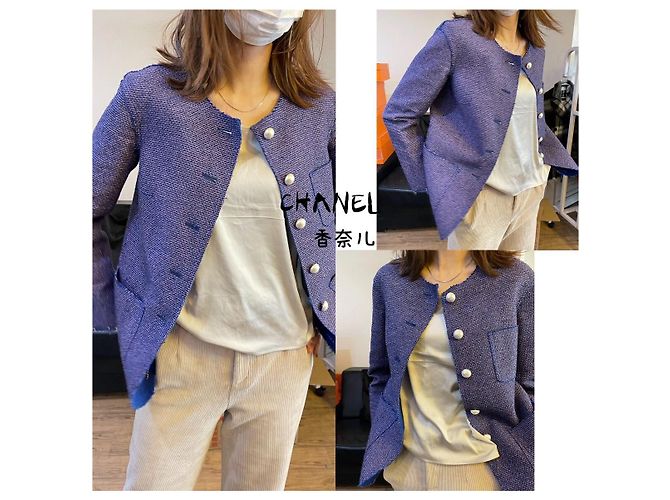 Giacca Chanel in tweed viola - vista 8