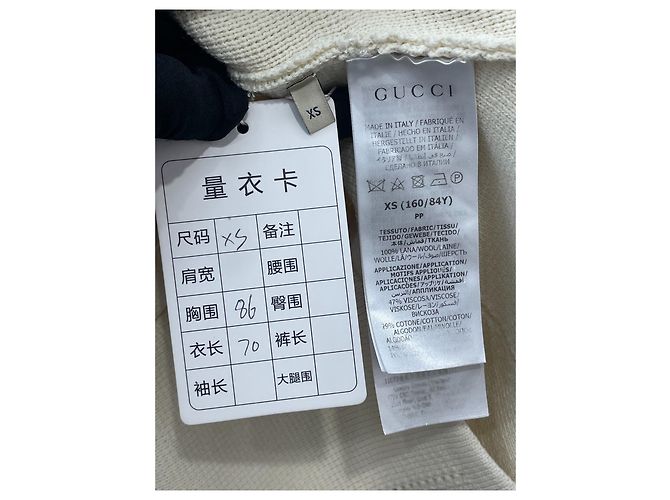 Gucci Double Breasted Wool Jacket Ecru - view 7