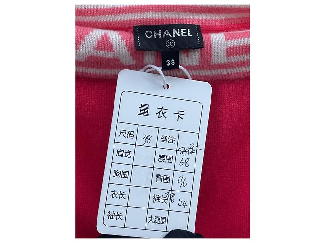 Falda Chanel Roja de Cachemira con Punto con Letras - vista 5