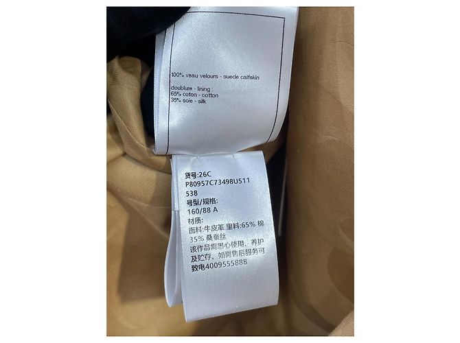 Chanel Kleid Camel Wildleder - Ansicht 6