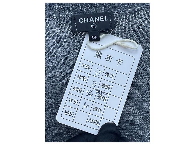 Chanel Kaschmir Weste mit Pailletten Tee-Set Abzeichen - Ansicht 8