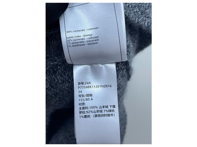 Chanel Kaschmir Weste mit Pailletten Tee-Set Abzeichen - Ansicht 9