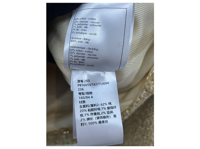 Chanel 26S Runway Tweed Jacke Gold Größe 36 - Ansicht 9