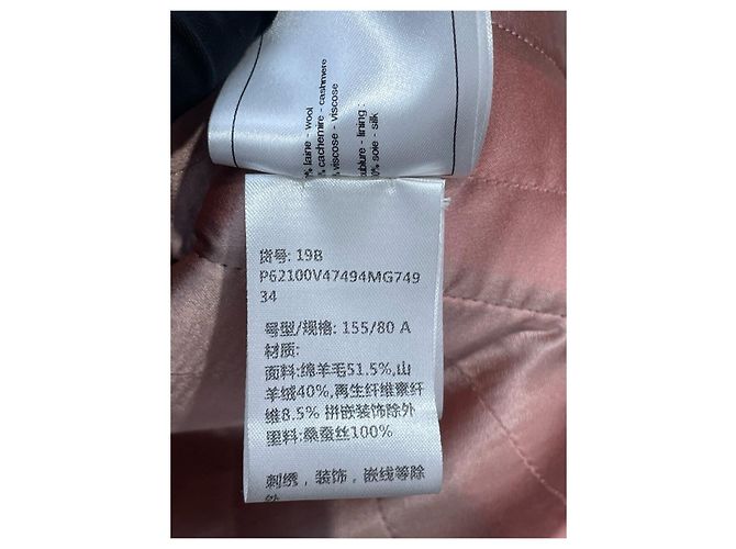 Chaqueta Chanel de tweed gris con cadena - vista 5