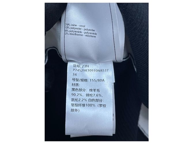 Chanel Strickjacke aus Kaschmir 23N Ski Kollektion - Ansicht 5