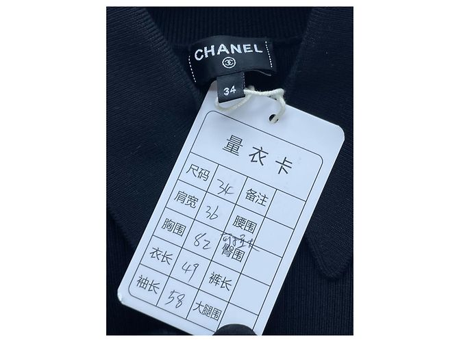Chanel Strickjacke aus Kaschmir 23N Ski Kollektion - Ansicht 6