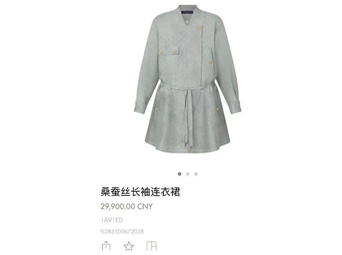 Louis Vuitton Kleider - Ansicht 8