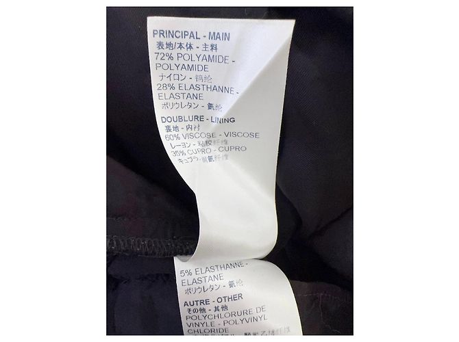 Louis Vuitton Monogramm Hose Schwarz Polyamid - Ansicht 7
