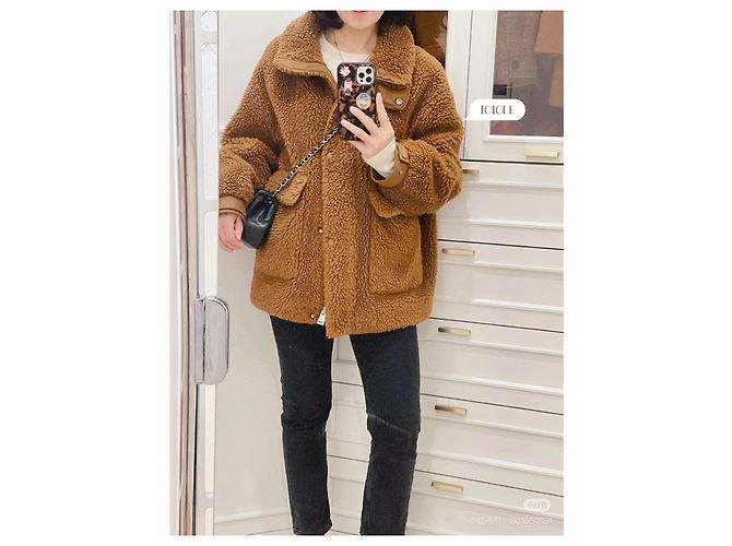 Autre Marque Icicle Jacke aus Wolle Camel - Ansicht 7