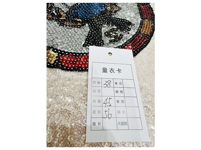 Top Chanel con Paillettes Multicolore Scollo a V - vista 7