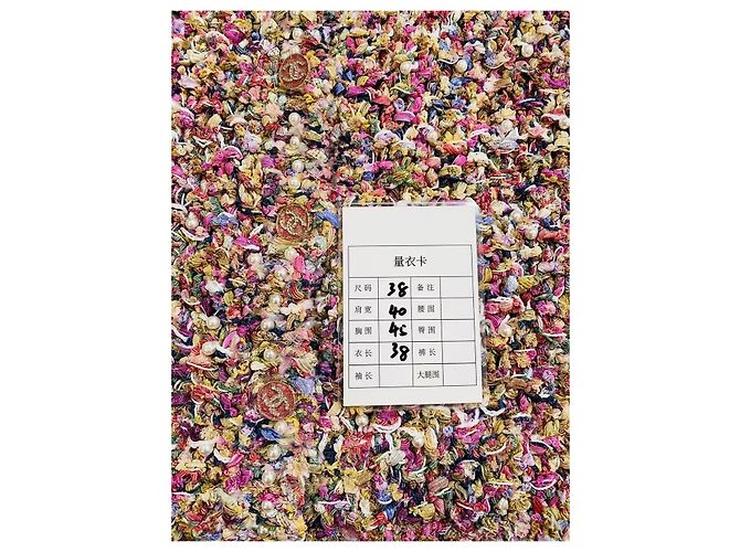 Chanel Tweed Cardigan Jacke mit rosa Perlen Größe 38 - Ansicht 7