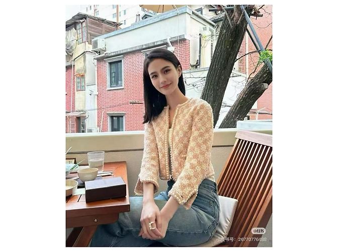 Set Abito e Giacca Chanel in Tweed Beige a Rombi - vista 9