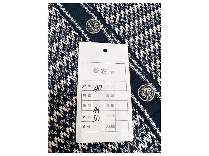 Chanel Gestreifter Baumwoll Cardigan - Ansicht 7