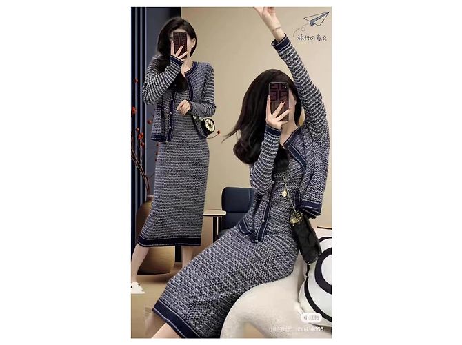 Chanel Gestreifter Baumwoll Cardigan - Ansicht 9