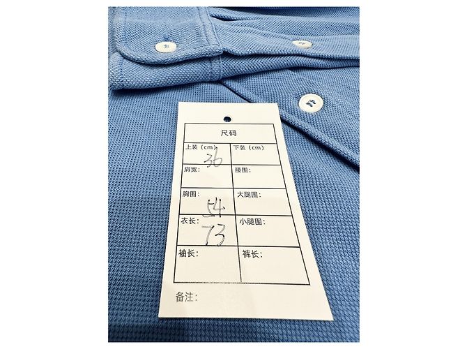 Top Miu Miu Azul de Algodón con Letras Bordadas y Manga Larga - vista 7
