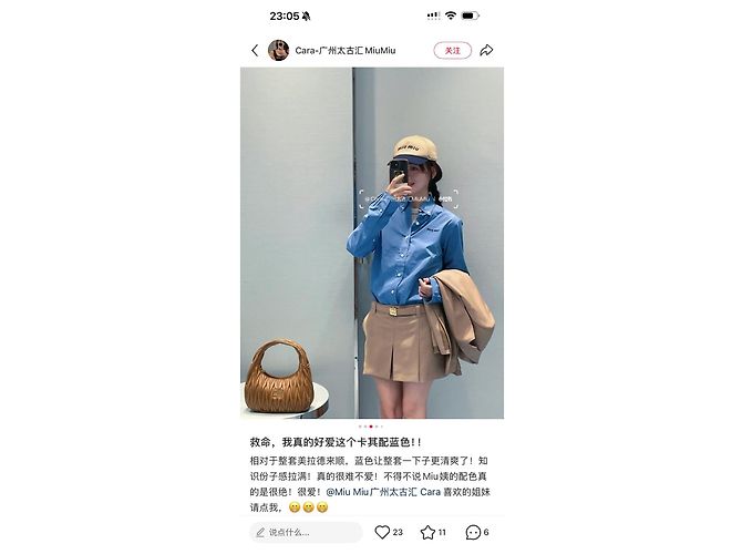 Top Miu Miu Azul de Algodón con Letras Bordadas y Manga Larga - vista 9