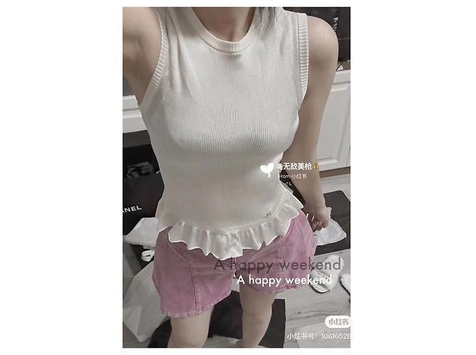 Chanel Seidentop weiß mit Rüschen - Ansicht 9