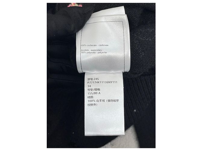 Chanel Schwarzer Kaschmir Strick Blumenmuster Double C Pailletten - Ansicht 5