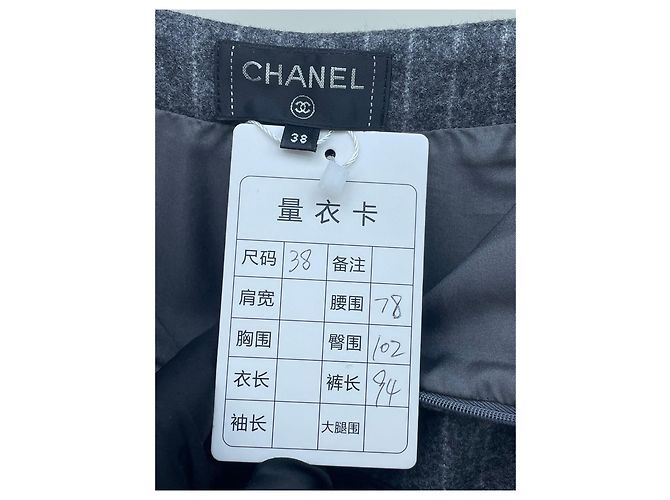 Pantalones Chanel de lana con rayas verticales - vista 5