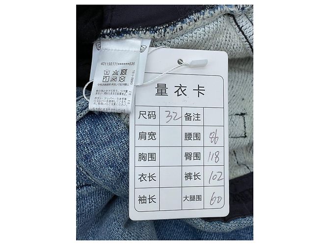Chrome Hearts Jeans aus blauem Denim - Ansicht 8