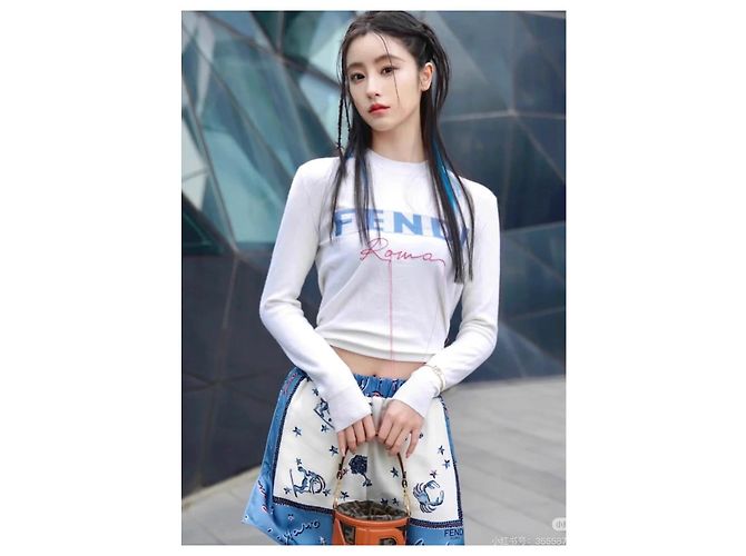 Fendi Zodiac Strickpullover Ecru Kaschmir - Ansicht 6