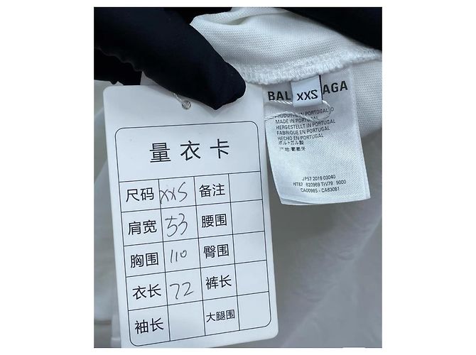 Top Balenciaga con Logo de Algodón Blanco de Manga Corta - vista 3