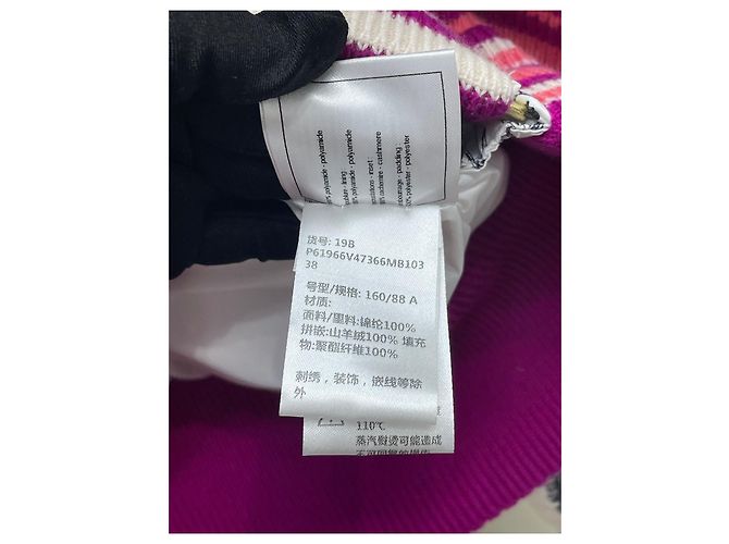 Chanel Steppjacke mit Schneeflocken Muster - Ansicht 5