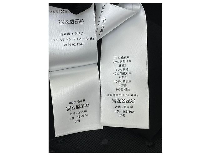 Camicia Dior in seta e pizzo nero - vista 8