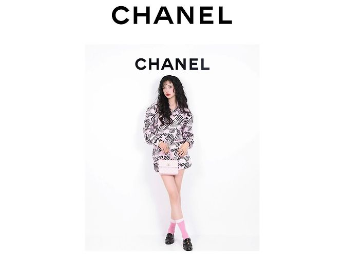 Mono Chanel Coco Beach de Algodón a Rayas - vista 8