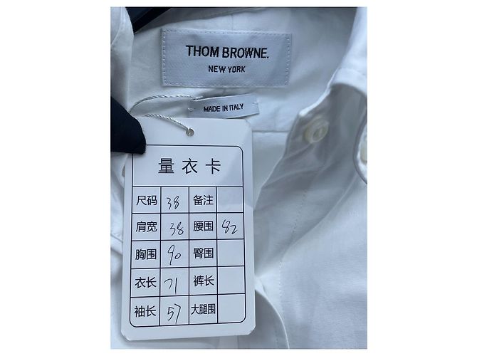Thom Browne Weißes Baumwollhemd Slim Fit - Ansicht 5