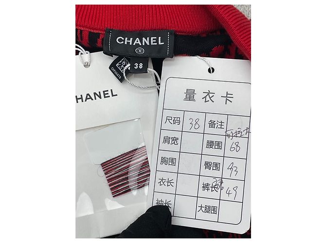 Falda Chanel de algodón jacquard de letras de punto 38 - vista 4