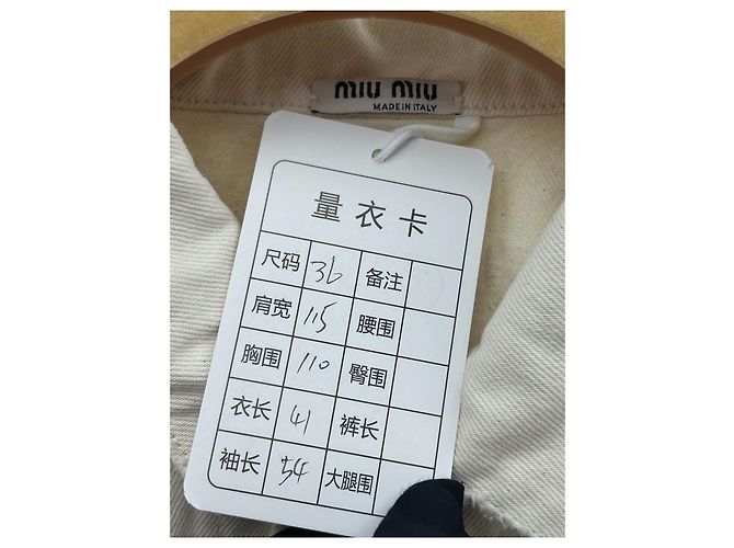 Miu Miu Kurze Jacke aus beige Denim - Ansicht 6