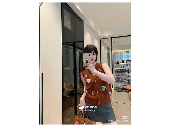 Chanel Métiers d'art Strickweste aus Wolle Braun - Ansicht 6