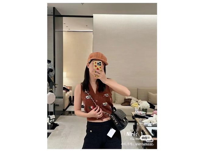 Chanel Métiers d'art Strickweste aus Wolle Braun - Ansicht 7