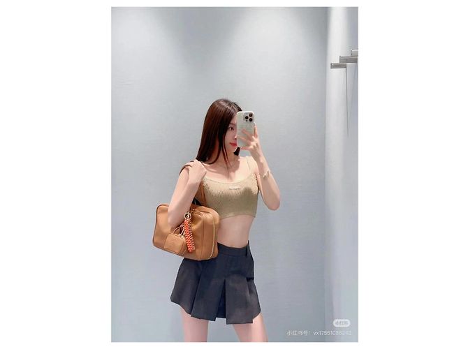 Miu Miu Strick-Camisole Beige mit Buchstabenprint - Ansicht 8