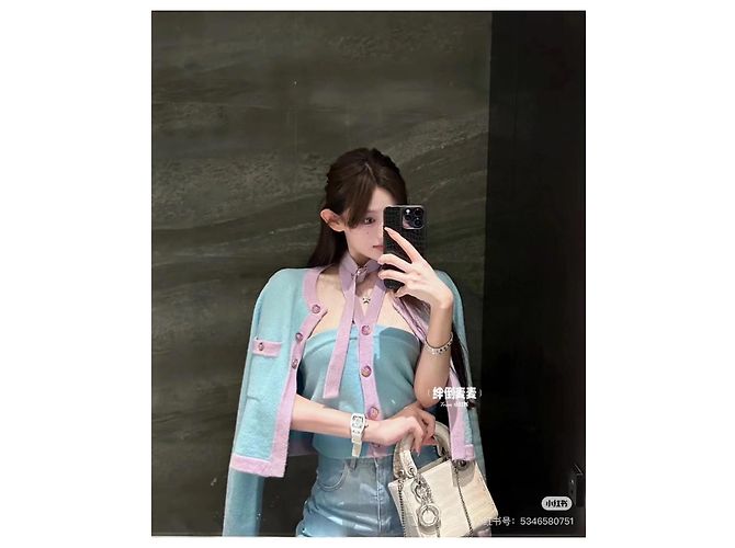 Top Chanel de algodón con cuello halter y tirantes - vista 8