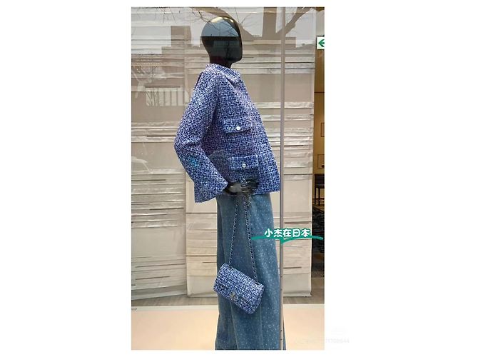 Chaqueta Chanel de tweed azul talla 34 - vista 4