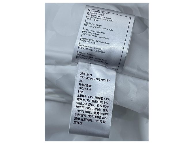 Chanel Coco Neige Tweed Daunenjacke - Ansicht 6