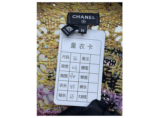 Chanel Color-Block Cardigan mit Paillettenstickerei - Ansicht 6
