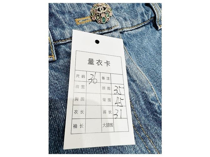 Shorts Chanel de Denim Azul - vista 7