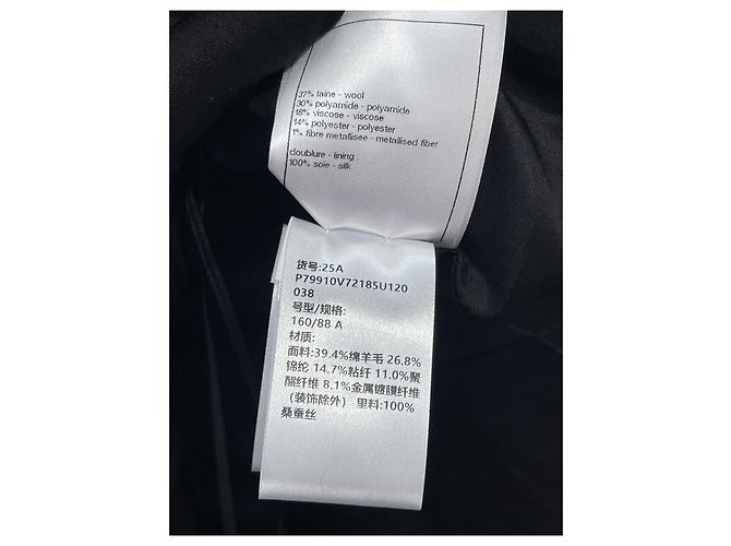 Vestido Chaleco Chanel de Tweed Negro - vista 3