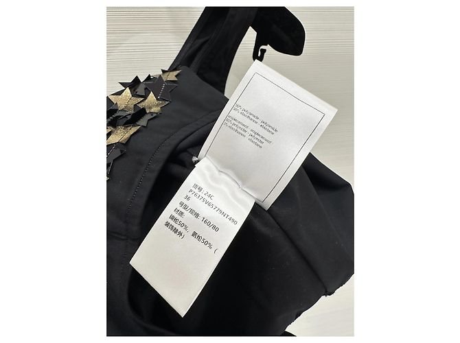 Chanel Einteiler Badeanzug mit Cut-out und Stern - Ansicht 6