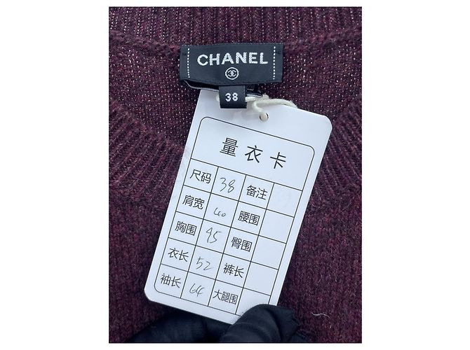 Jersey Chanel de lana color borgoña con motivo de guitarra - vista 5