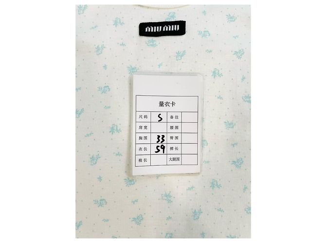 Top Miu Miu Floreale in Cotone Bianco con Spalline - vista 6